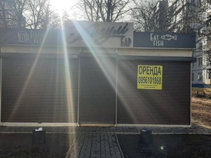 Здам МАФ в Хортицькому мікрорайоні