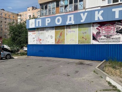 Запоріжжя, Новокузнецька, 36а_оренда без комісії