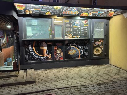 Довгострокова оренда комерційного приміщення в центрі міста Винница