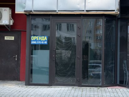 Мікрорайон Поділля, вул. Зодчих Винница