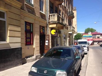 Оренда приміщення по вул.Шолом-Алейхема Львов