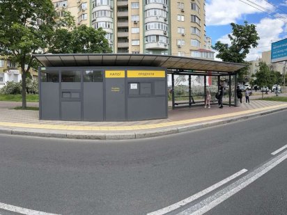 Оренда кіоска / зупинкового комплексу Пр. Володимира Івасюка 22 Киев