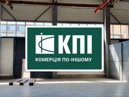 Оренда складу 576м2 по вул. Городоцька Львов