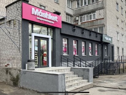 Магазин в районі Залізничного вокзалу 100 м.кв. Вінниця