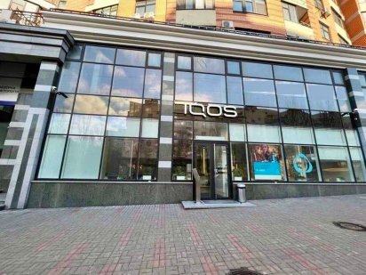 Магазин салон 230 м2, Метро Печерская ,Гуливер Б/У Парус Фасад 1 этаж Київ