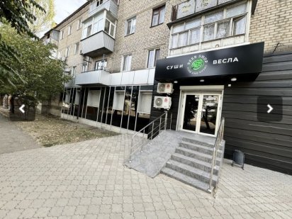 Фасадное помещение по Космонавтов ост.Рассвет 99м 25000грн Миколаїв