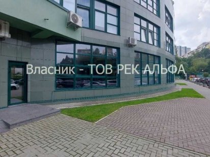 ЖК Изумрудный, офис на 1-м этаже, 287 кв.м., 2 входа. Собственник Київ