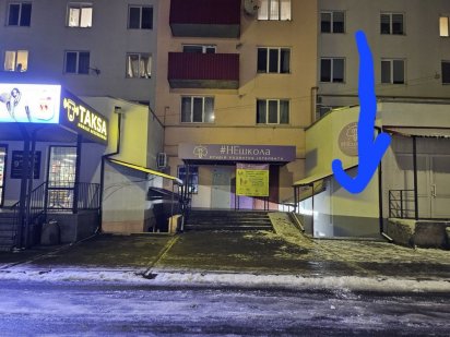 Здам в оренду комерційне приміщення Винница