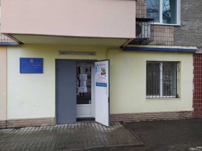 Оренда приміщення