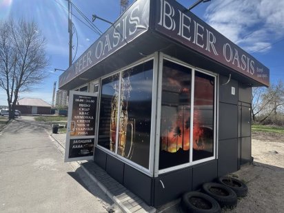 Аренда Мафа Новокузнецкая 45