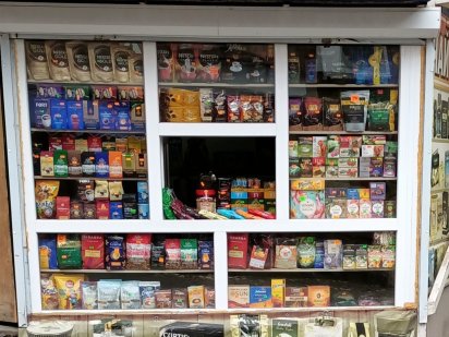 Сдам киоск при въезде на радиорынок