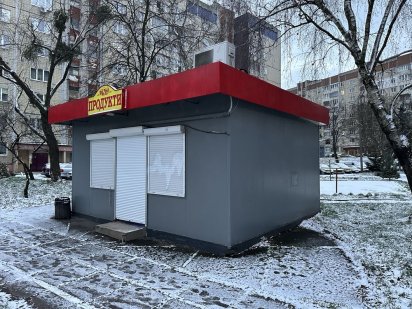 Оренда МАФ Магазин Приміщення Львів