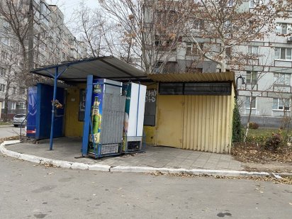 Здам киоск под ремонт одежды или обуви.