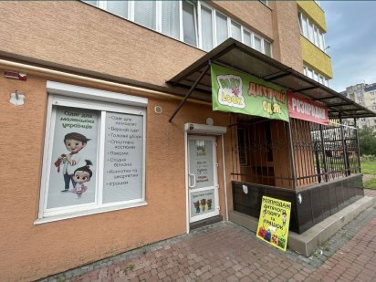 Продаж приміщення 58м2 вул. Ч.Калини 70 . Парковка. 12 кВт елекр. Львів