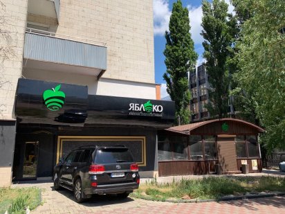 Оренда приміщення на вул. Шота Руставелі 39 Київ