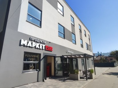 Комерційні приміщення р-н Урожаю Вінниця