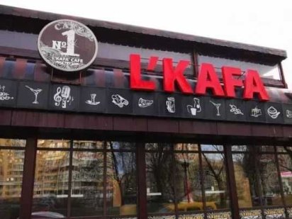 Оболонь Кафе 500м2  метро Минская пр Ивасюка ( Героев Сталинграда)27 Київ