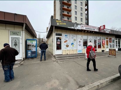 Соляные ост.Школьная фасадное помещения 18м 1000грн. Миколаїв