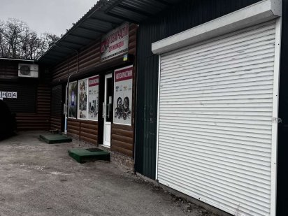 Торговий кіоск Шевченковский