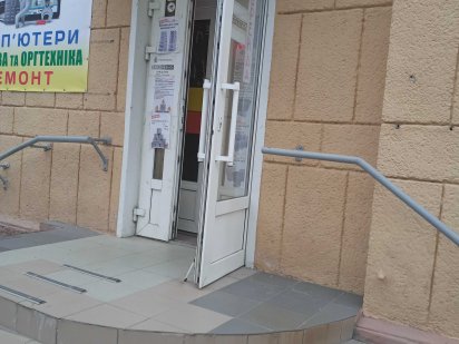 Аренда торговой площади  Соборный 185