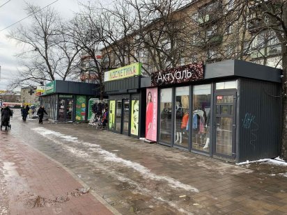 Сдам в аренду МАФ павильон киоск на Дарницкий по Гагарина 3 Київ