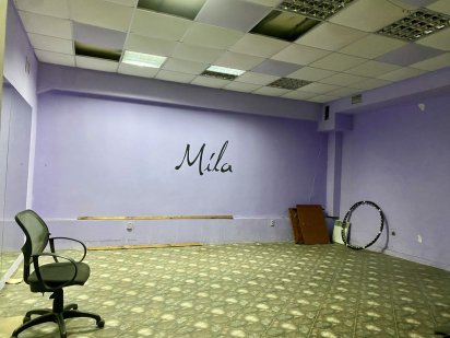 БЕЗ %, салон, барбершоп, курси, спортзал Київ