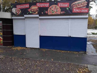 Сдам в аренду павильон (МАФ) Харків