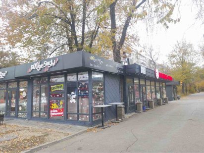 Здам в оренду МАФ