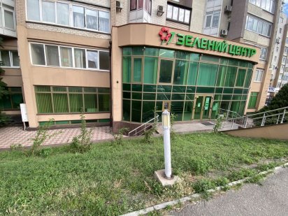 Сдам офис в центре ул. Гарарина 5