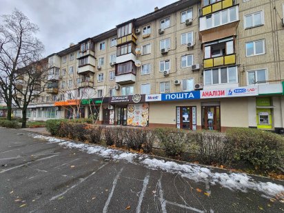 Аренда магазин по бул.Перова, 40м.кв. Киев