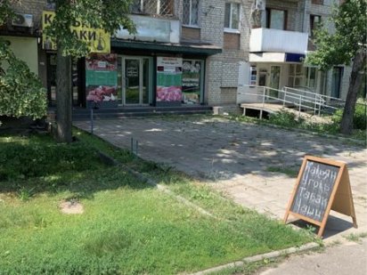 Сдам  23 августа 122 КВм Харків