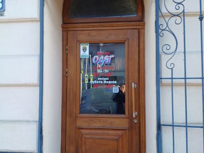 Оренда магазину торгового приміщення Львів