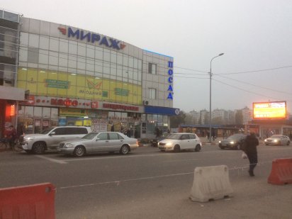 Сдаётся в аренду коммерческая недвижимость 3 этаж Красная линия Харків