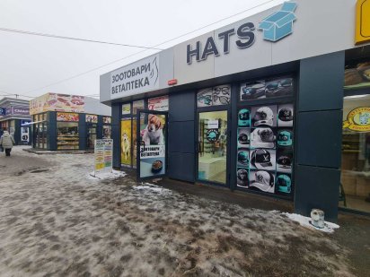 Аренда киоск ринок ХТЗ с января. Проходное место. 12 кв.м Харьков