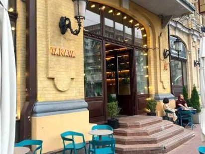 Оренда фасадного приміщення в «Аrena City» Киев