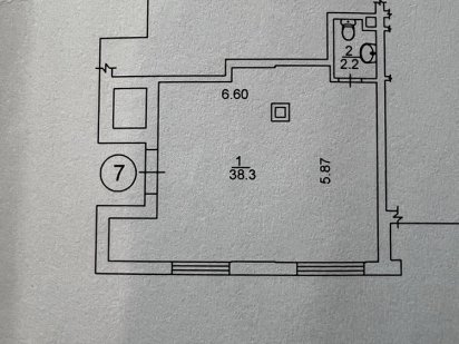 Оренда нежитлового приміщеня Киев
