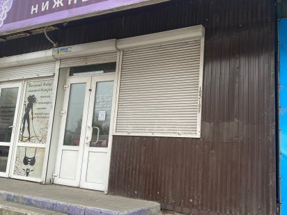 Сдам в аренду магазин Шевченковский р-н