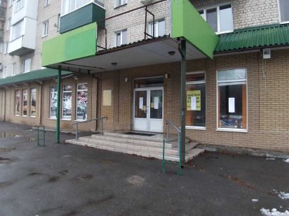 Сдам хтз проспект  Александровский  40-433 м2 Харків