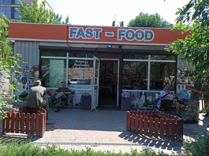 Сдам в аренду помещение парк Горького Харків