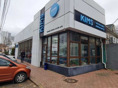 Оренда приміщення. 500 кв.м. вул. Маріупольська. Миколаїв