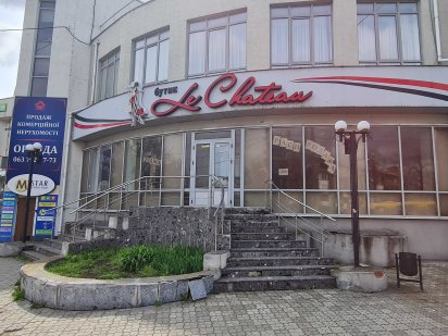 Аренда помещения 90 кв.м. рн. Астории. Миколаїв