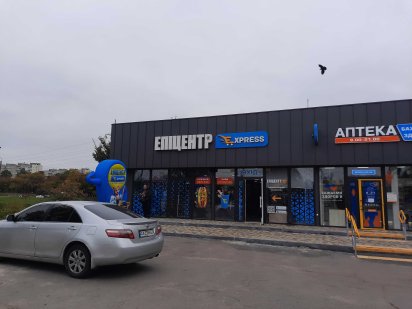 Оренда. метро Чернігівська Киев