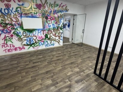 Офис Крещатик , без комисии свет не выклбчают Київ