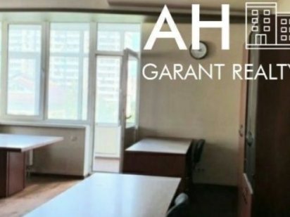 Без комicii.  204 м ,БЦ, оптовокно,2су,кухня Позняки, Киев