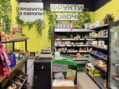 Оренда приміщення поруч з ветеринарним університетом Львов