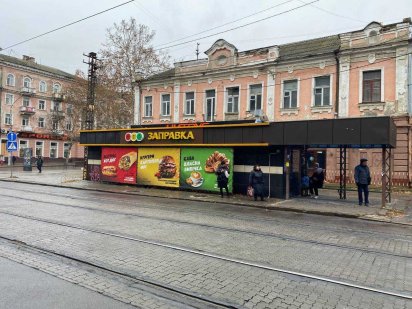 Соборна 35 кв.м. ТОП місце прохідняк великий фасад Миколаїв