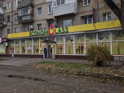 Здам в оренду торговельне приміщення