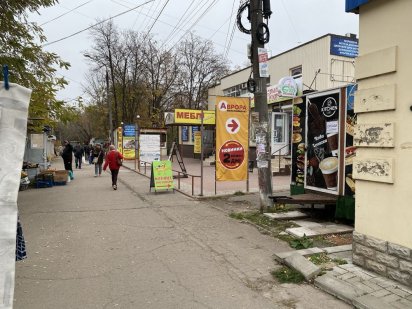 Сдам киоск на ул. Авраменко