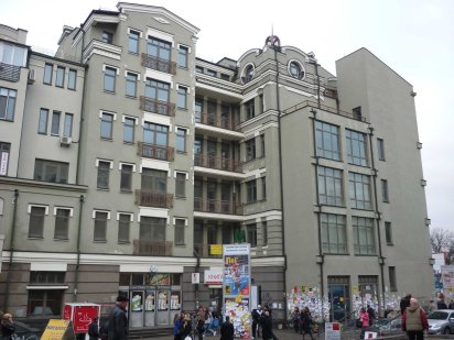 Оренда офіса в БЦ на Подолі поруч з метро (144 м2) Киев