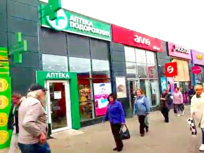 Оренда біля м. Холодна Гора та  АТБ. Супер під любий бізнес! Харків